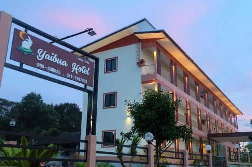 yaibua hotel