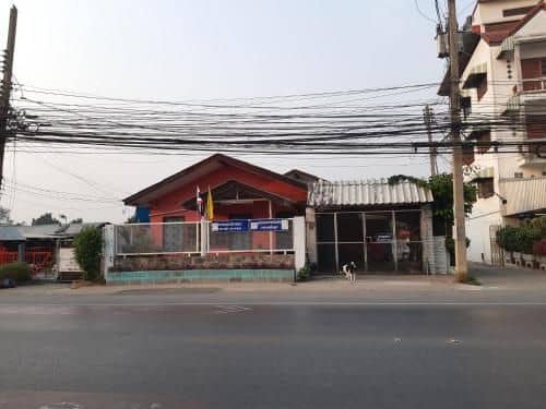 PJ Home