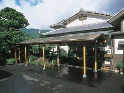 Yugawara Onsen Ashikari Ryokan