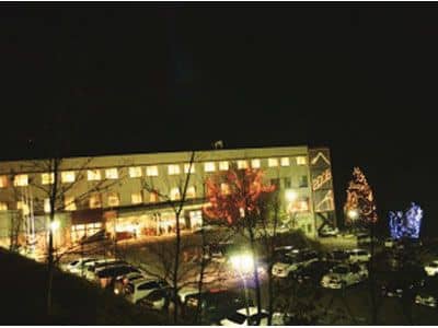 Azumino Chogatake Onsen Holiday You