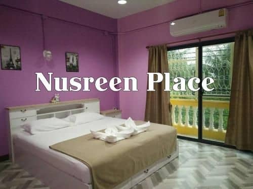 Nusreen Place