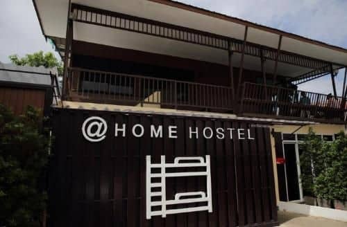 @Home Hostel Wualai