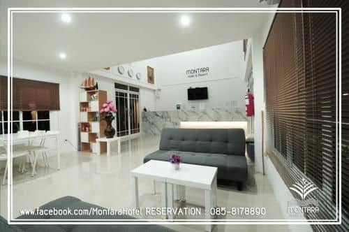 โรงแรมมนตร์ธารา รีสอร์ท โคราช
