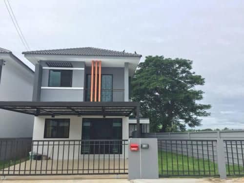 The Home Hug Chiangmai