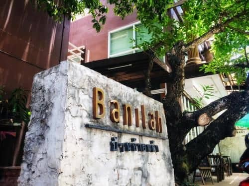 Banilah Guest House