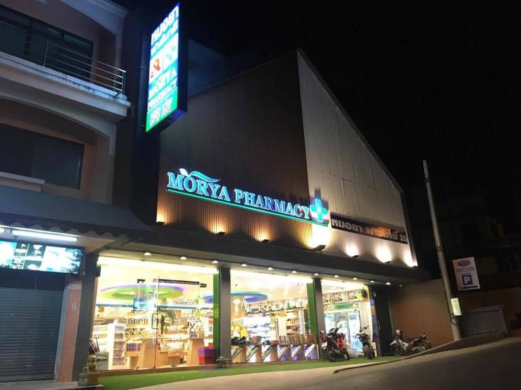 My Place Chaweng Beach