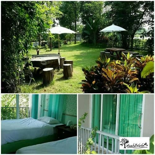 Tonfon Resort