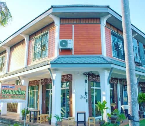 Lucky Hostel