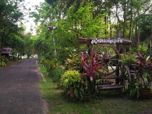 Suan Nok Resort Buriram