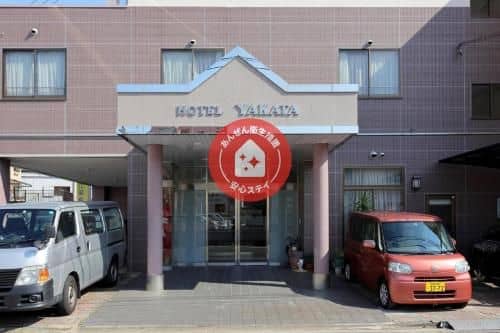 Tabist Rays Hotel Yakata