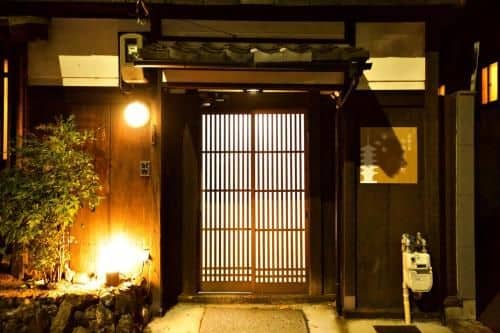 Kochonoyume Nanajokawaramachi