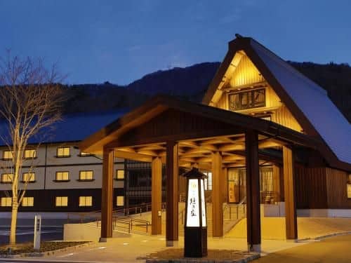 Shirakawago Onyado Yuinosho