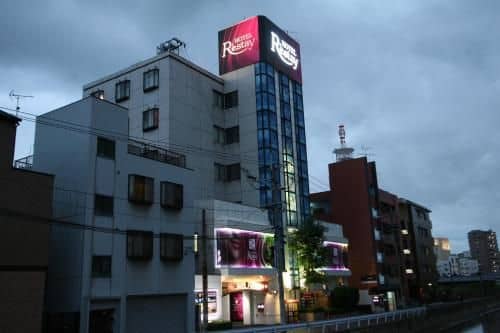 Restay Kokura - Adult Only
