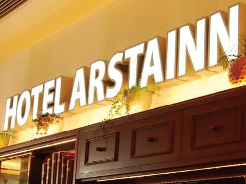 Hotel Arstainn Hotel Arstainn