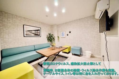 อพาร์ตเมนต์ 3 ห้องนอน 1 ห้องน้ำส่วนตัว ขนาด 69 ตร.ม. – นาโกยา คาสเซิล