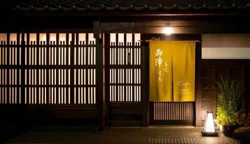 Campton Nishijin Vacation Rental