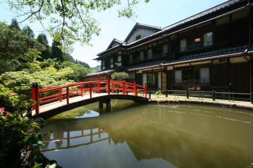 Ryokan Nanten-en