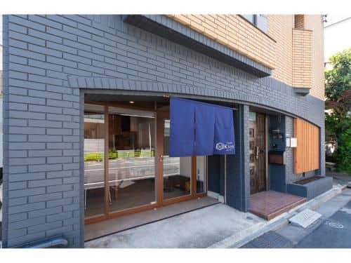 Oyado Kien Ryogoku