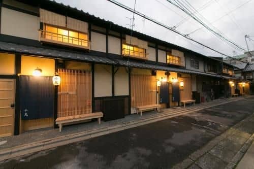 Satoi Kosetsu Shichijo-Mibu
