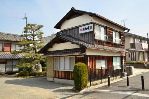 Biwako House Biwako House