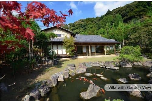 Aoi Philosophers Path Villa