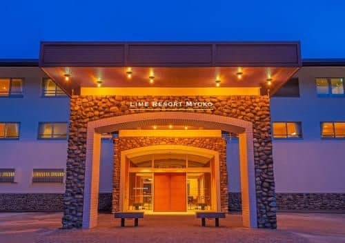 Lime Resort Myoko hotel Lime Resort Myoko hotel
