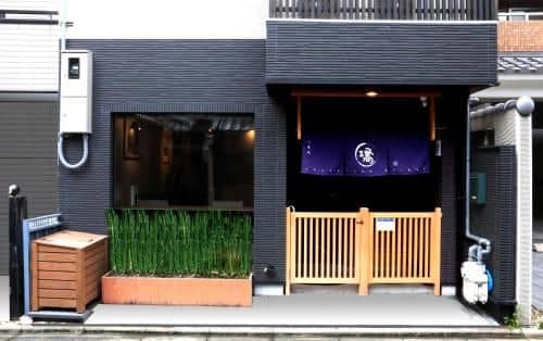 Hotel Hashitabi Nijojo