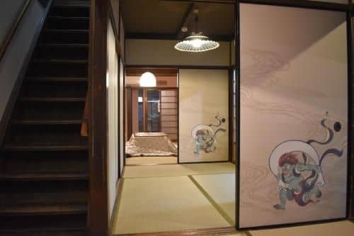 Kyoto's BEST Antique House TANUKI