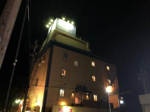 Hillside Hotel (Adult Only)