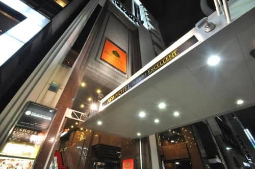 APA Hotel Nagoya Nishiki Excellent