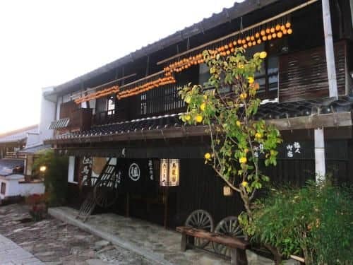 Tajimaya Ryokan