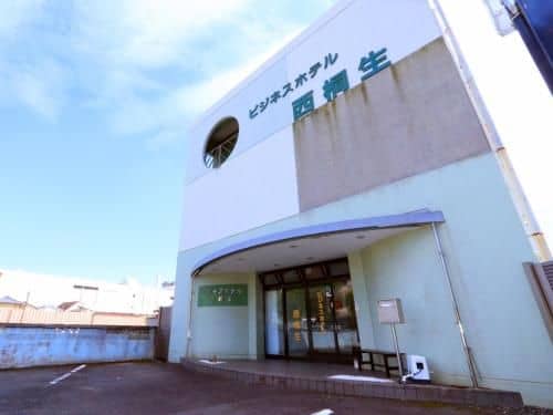 Business Hotel Nishikiryu Business Hotel Nishikiryu