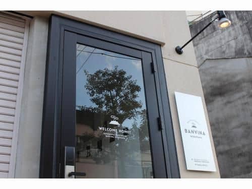 Guesthouse Banvina shiroyama