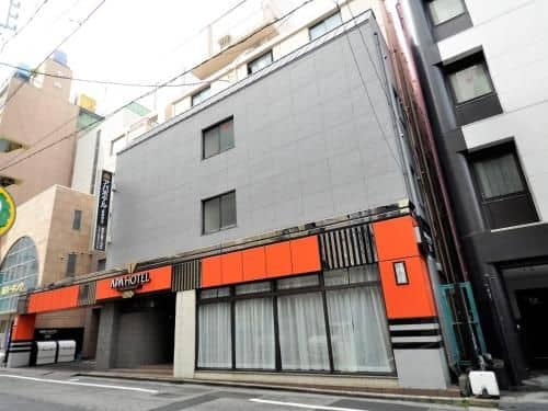 APA Hotel Shizuoka Ekikita APA Hotel Shizuoka Ekikita