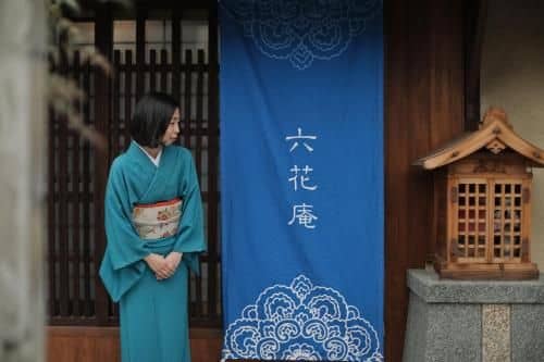京都 六花庵 Kyoto Rokkaan 京都 六花庵 Kyoto Rokkaan
