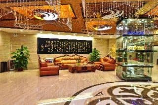 Yu Cheng Hotel