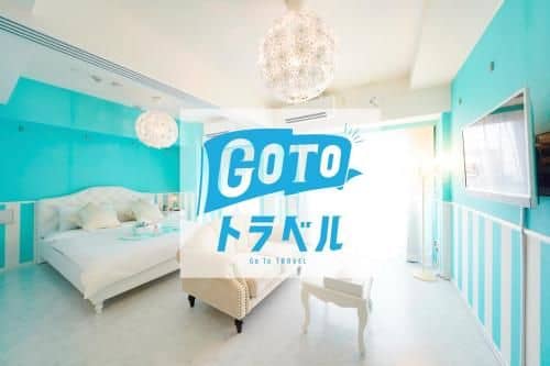EOS Hotel BLUE