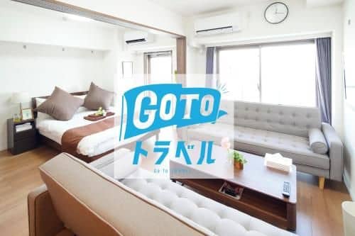 eos HOTEL Oimachi 1401