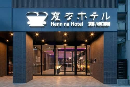Henn na Hotel Kyoto Hachijoguchi