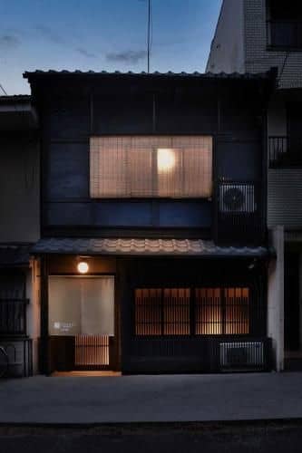 Tsumugi HachijoMinamotocho