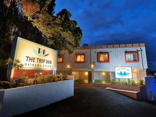 The Trip Inn Okinawa Rycom