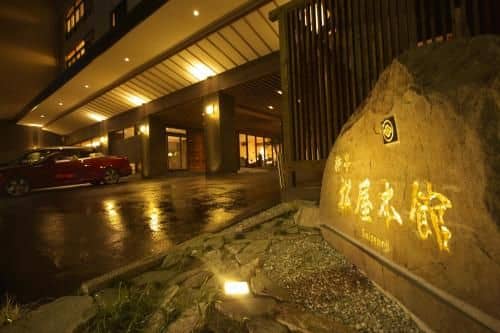 Ryotei Matsuya Honkan Suizenji Ryokan
