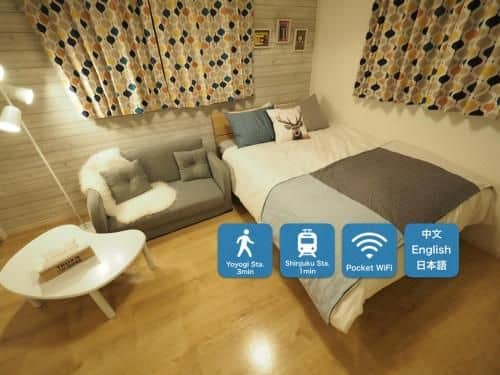 【Great Location!】Near Shinjuku Sta./Oasis