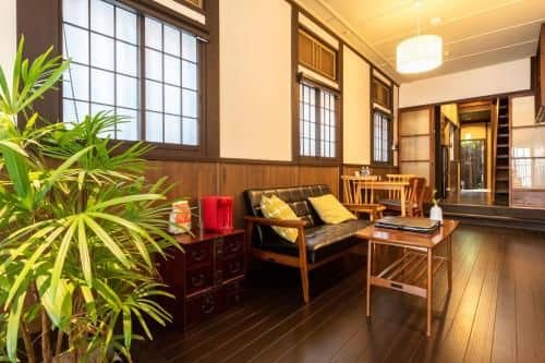 Kumo Machiya Villa Bukkoji Kumo Machiya Villa Bukkoji