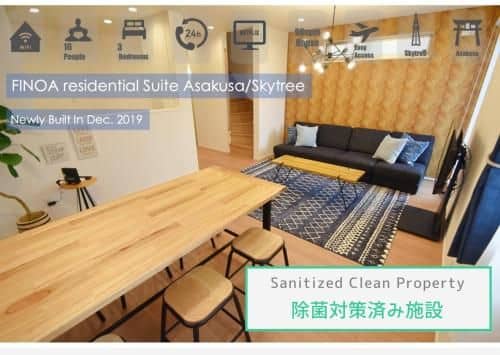 FINOA Residential Suite Asakusa/Oshiage Skytree