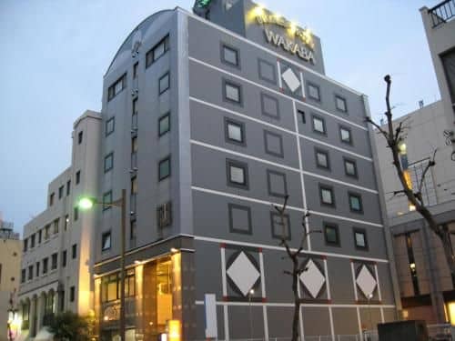 Hotel Wakaba Hotel Wakaba