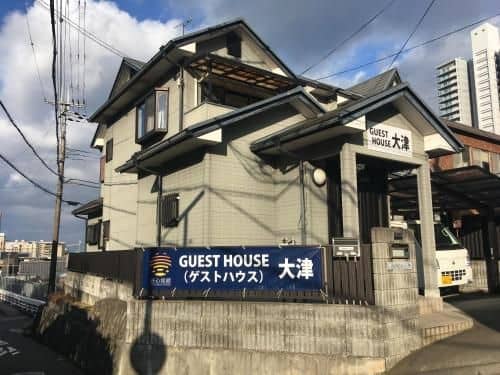 GUEST HOUSE Otsu GUEST HOUSE Otsu