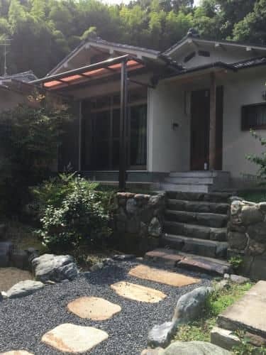 Kurio Inn