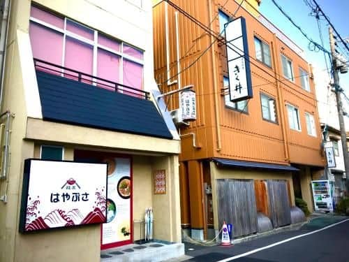 お宿・菊屋
