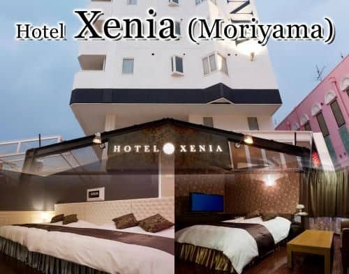 Hotel Xenia Moriyama (Adult Only) Hotel Xenia Moriyama (Adult Only)